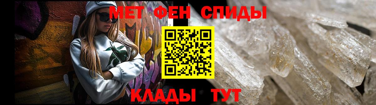 darknet официальный сайт  Вход с VPN  Кизилюрт  АМФ Розовый 