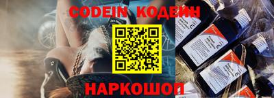 бошки Янаул