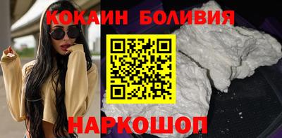 не бодяженный Ярцево
