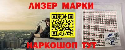 не бодяженный Ярцево