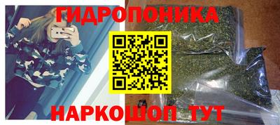 не бодяженный Ярцево