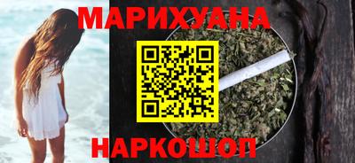 бошки Янаул