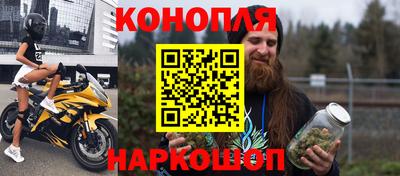 мяу мяу кристалл Ярославль