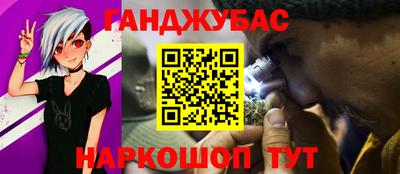 мяу мяу кристалл Ярославль