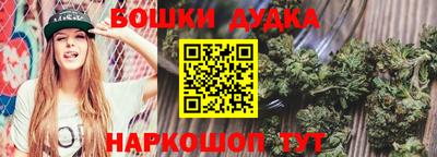 мяу мяу кристалл Ярославль
