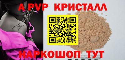 не бодяженный Ярцево