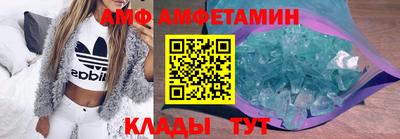 не бодяженный Ярцево