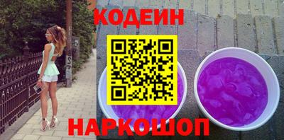 бошки Янаул