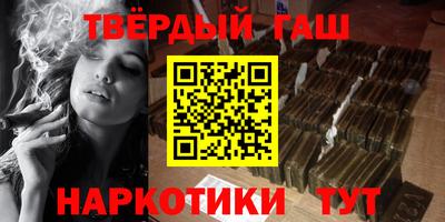 не бодяженный Ярцево