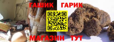 не бодяженный Ярцево