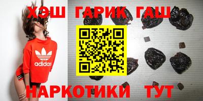 бошки Янаул