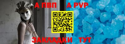 не бодяженный Ярцево