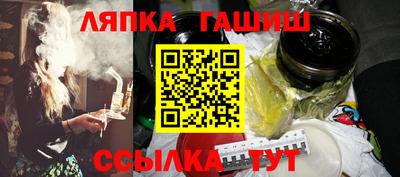 бошки Янаул