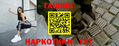 мяу мяу кристалл Ярославль