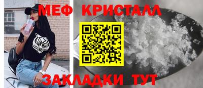 не бодяженный Ярцево