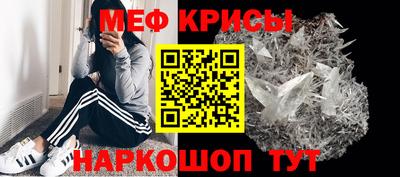 бошки Янаул